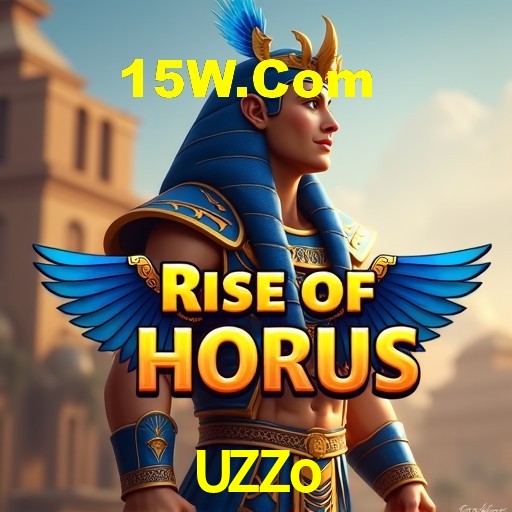 Interface do App UZZo